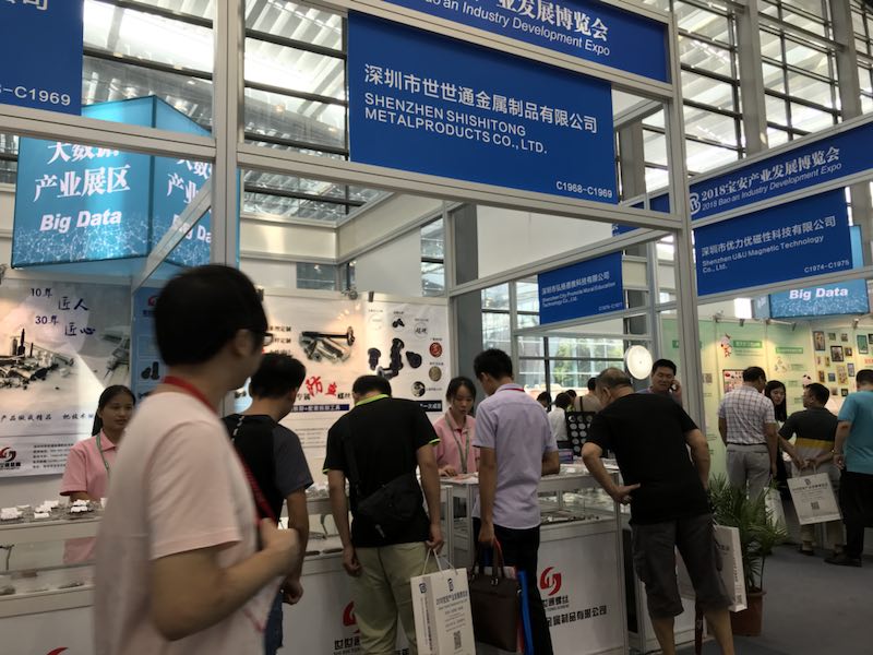 2018年深圳寶博會螺絲緊固件展