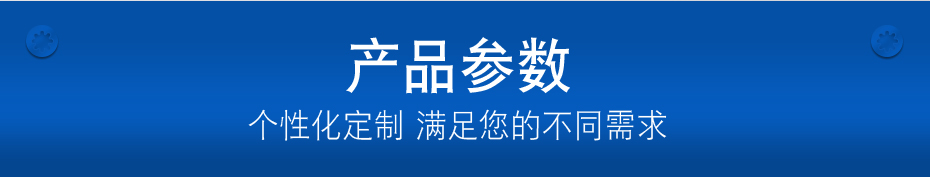 鋁合金一字螺絲,一字槽鋁螺絲定制,一字槽鋁螺絲廠